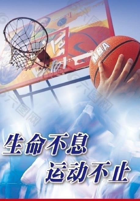 地管理比赛