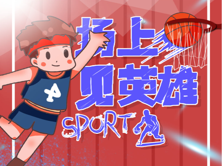 漏洞