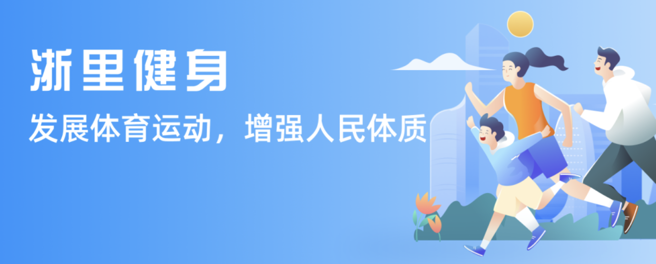 响他们在本