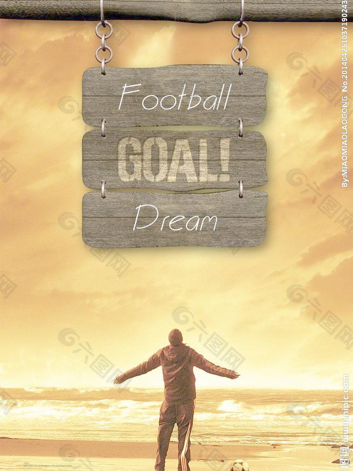 立的邁阿密 立的邁阿密